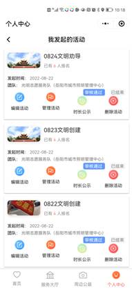 Screenshot_20220905_101838_com