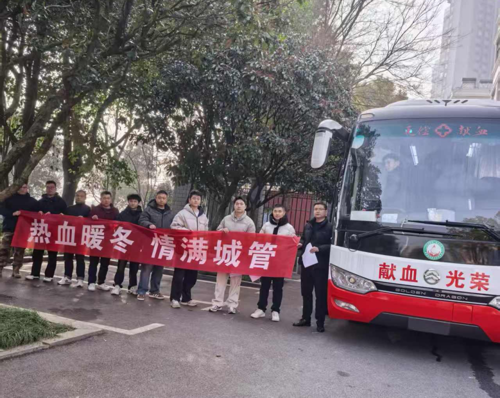 ��Ѫů��  �����ǹ� �гǹֿܾ�չ2026����޳���Ѫ�