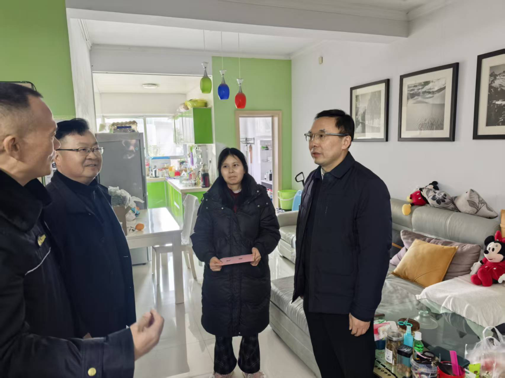 ����гǹ�ִ��֧�ӿ�չ�����߷�ο�ʻ