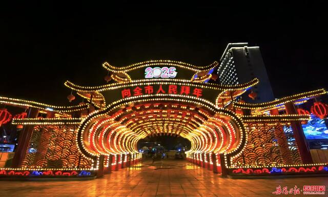 ���괺�ڣ���Ӱ��͡�����ζ����