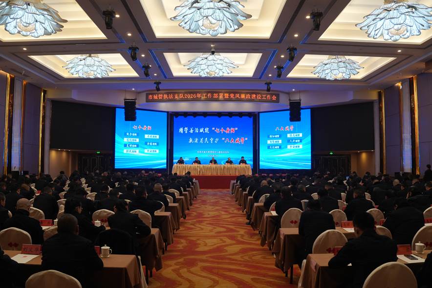 ����������³�  ���ľ������¾� �����гǹ�ִ��֧���ٿ�2026�깤�������ߵ����������蹤������