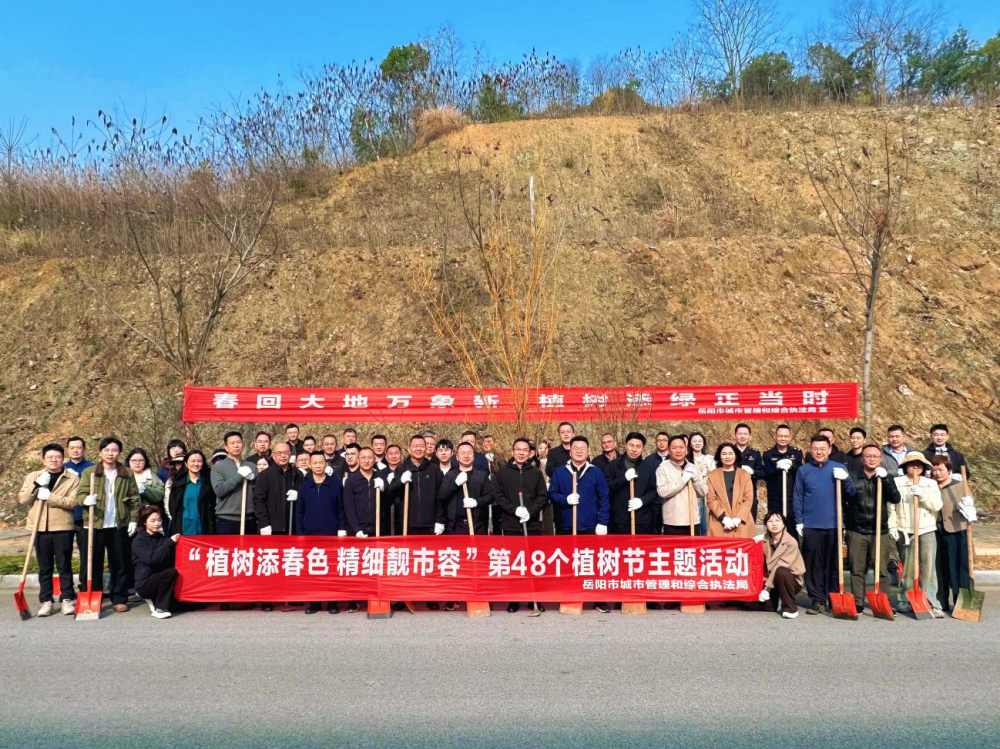 ��ֲ������ɫ ��ϸ�����ݡ� �����гǹֿܾ�չ��48��ֲ��������