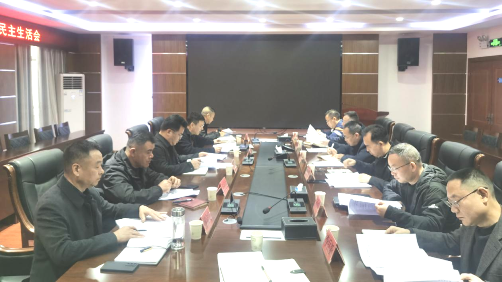 �гǹ��������ĵ�ί�ٿ�2025������������